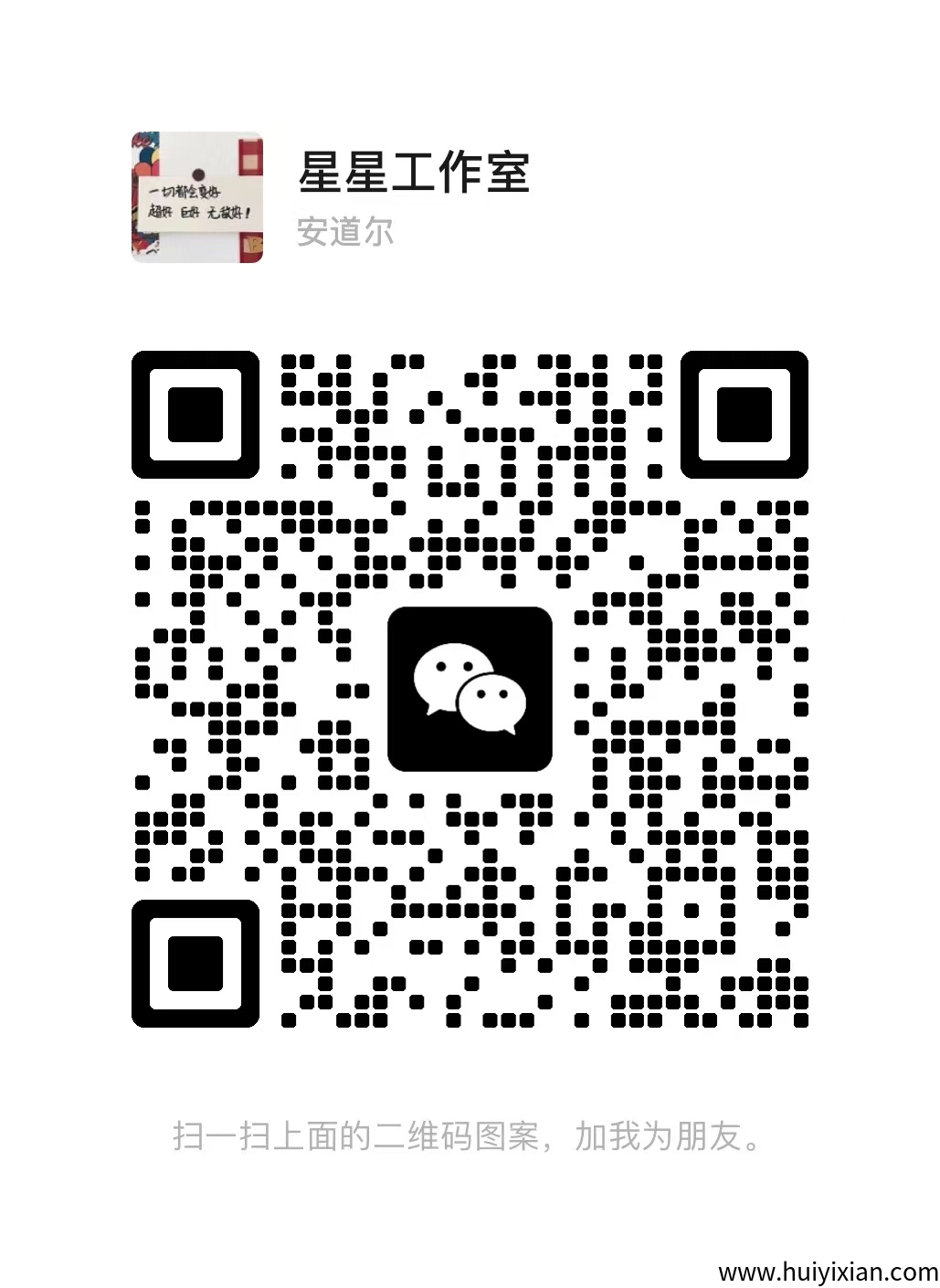 9d706b4ec420250606030058