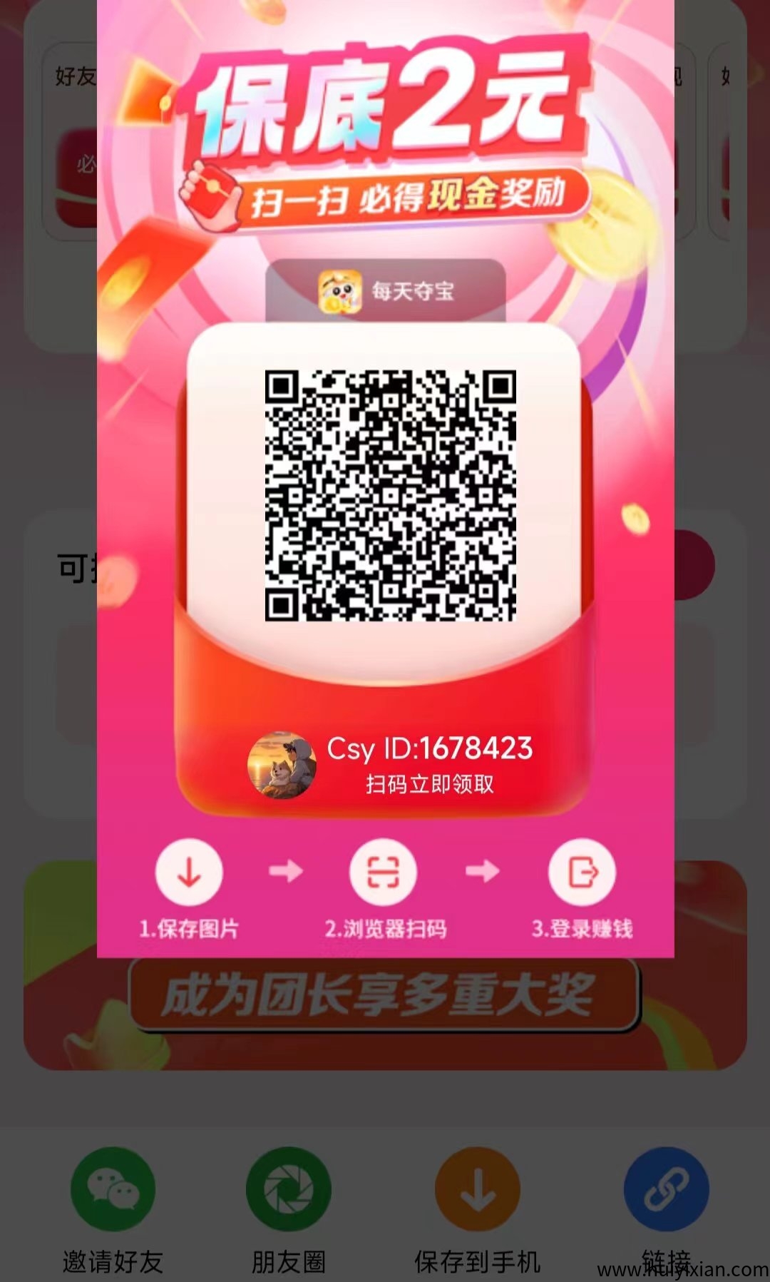 9feac4eb4c20250606104033