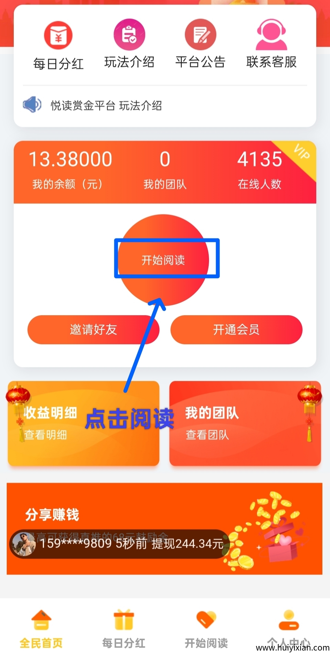 aaf8c89d5020250616090642