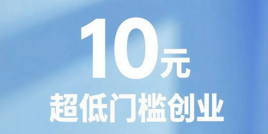 育脉圈6月王炸项目，官方首码对接50位核心团队长。-汇一线首码网