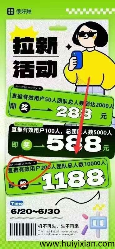 bbae38227820250624070039