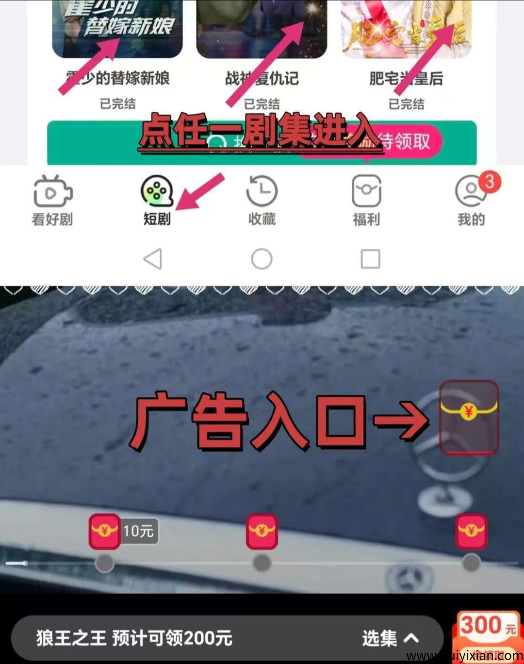 c18f38342920250606104840