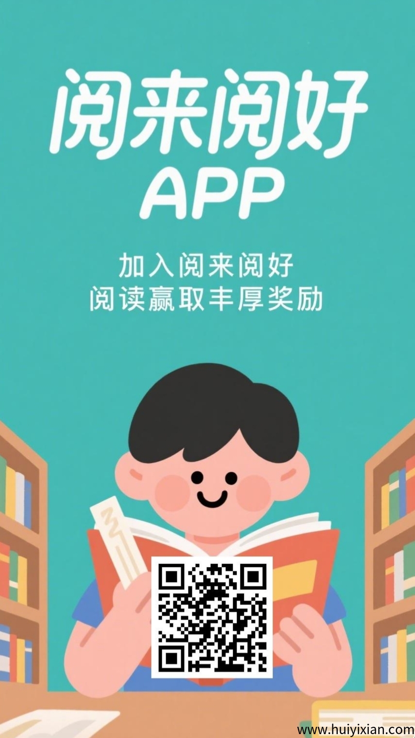 c2b38b350520250616090642