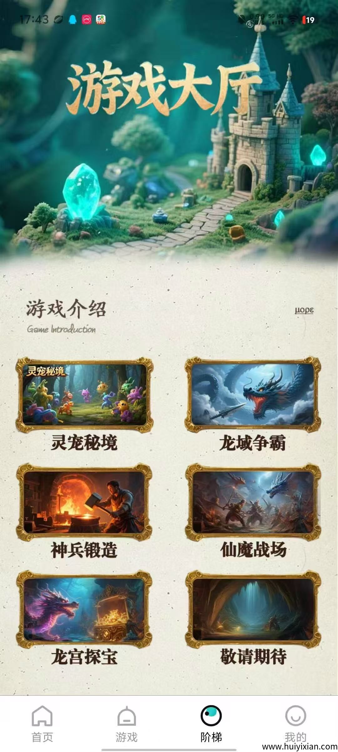 c97fa26c0020250627175529