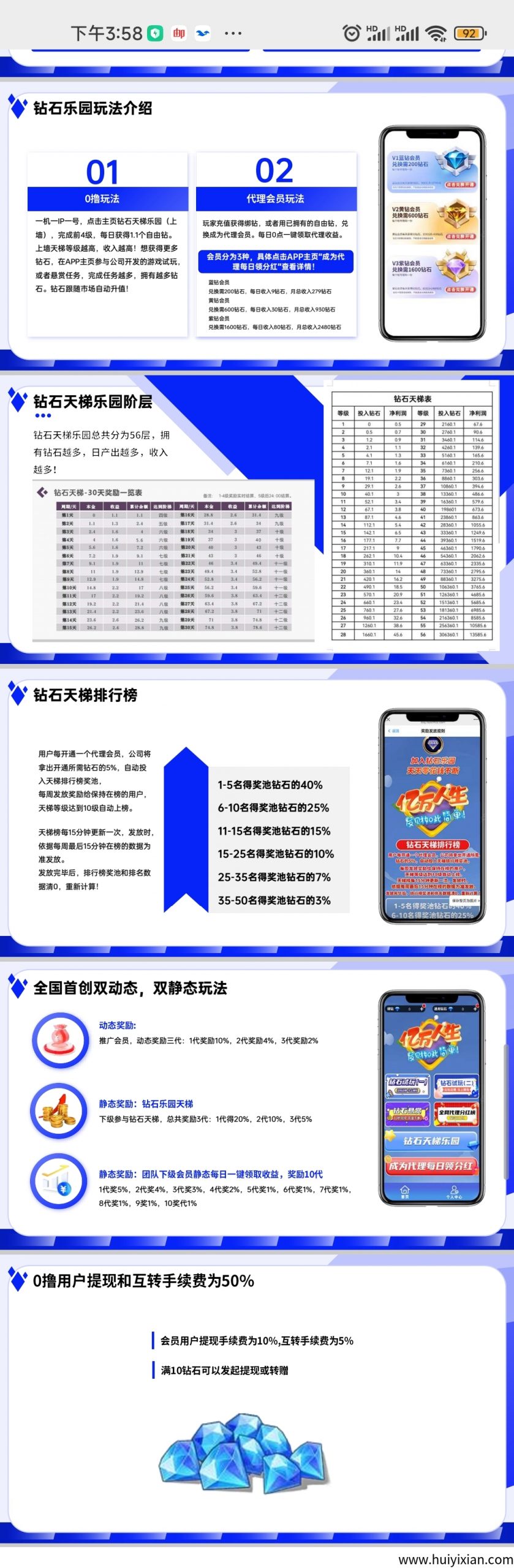 cbcccd370020250613114028