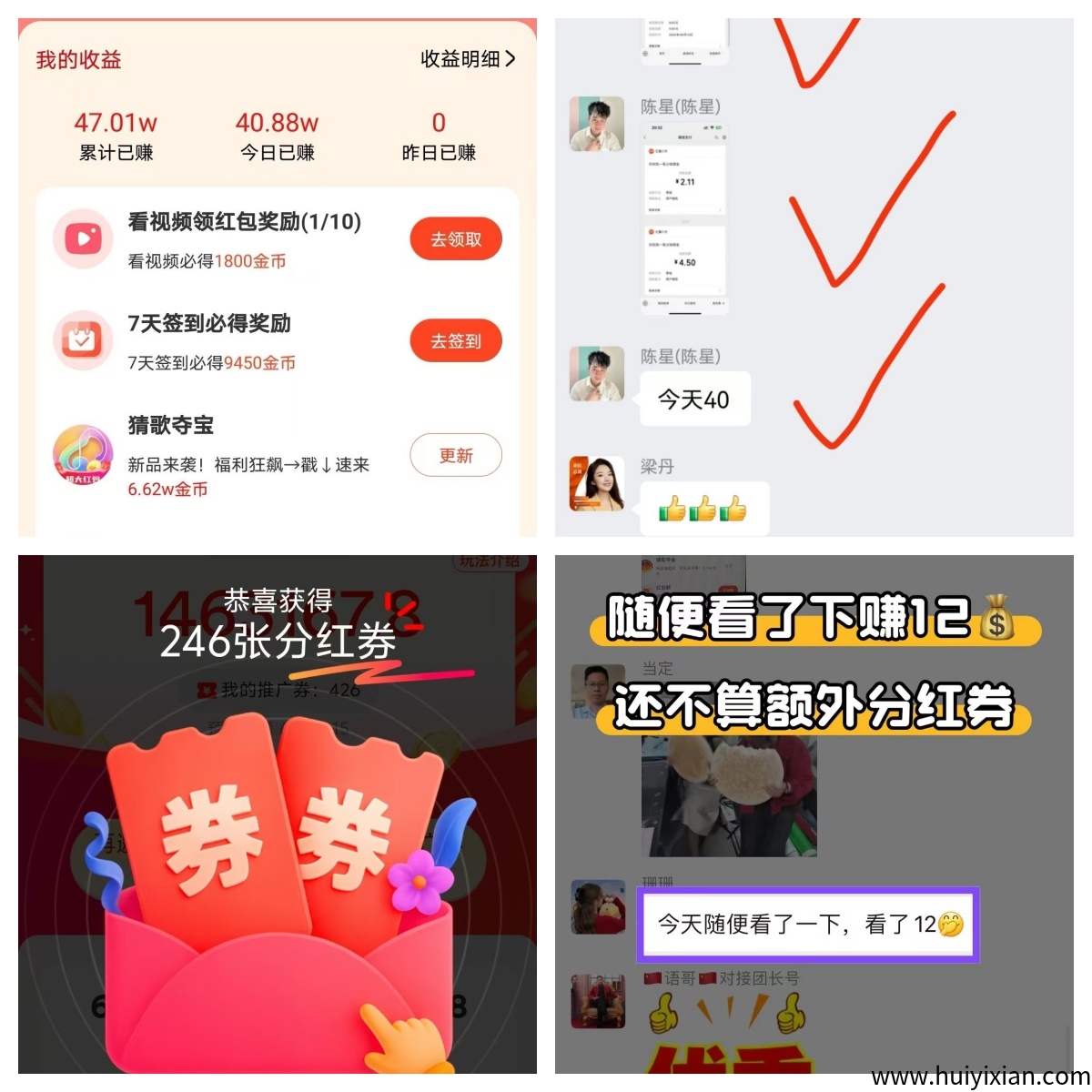 cc13e1963320250617135129
