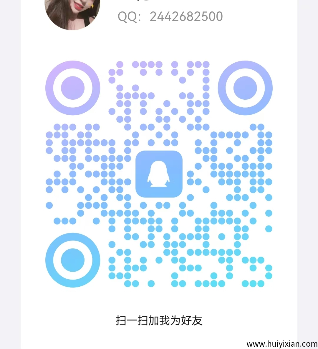 d0096ec6c820250606110954