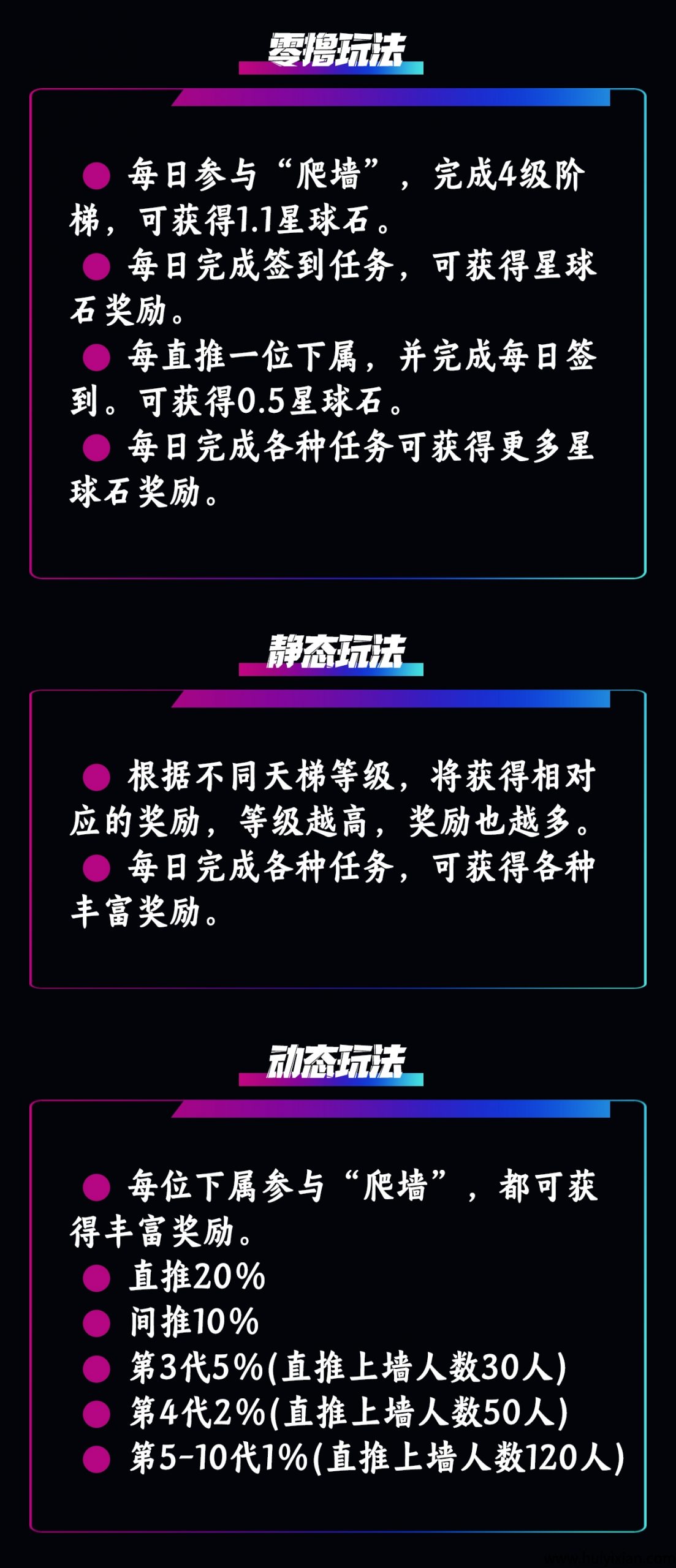 d0096ec6c820250628185158