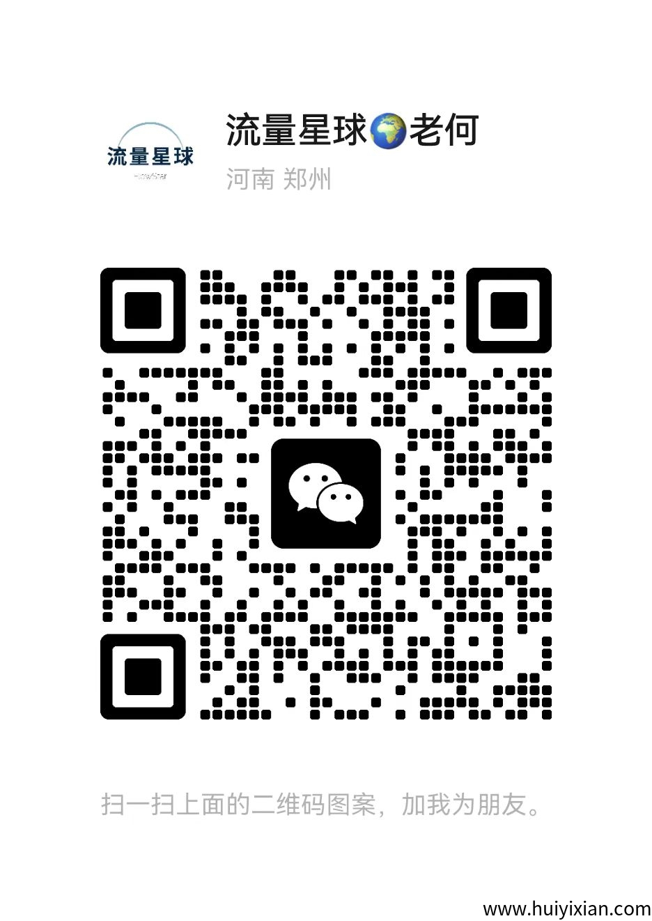 d0c9ac91c920250611132752