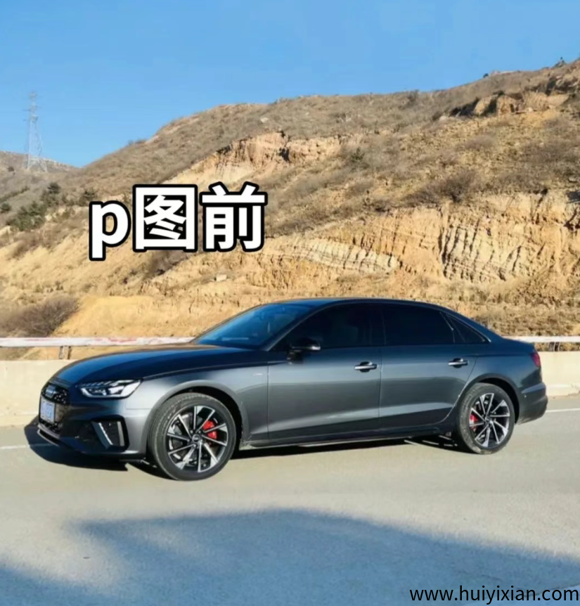 图片[3]-新赛道批图项目，月入3000+，操作简单，《真实案例》-汇一线首码网