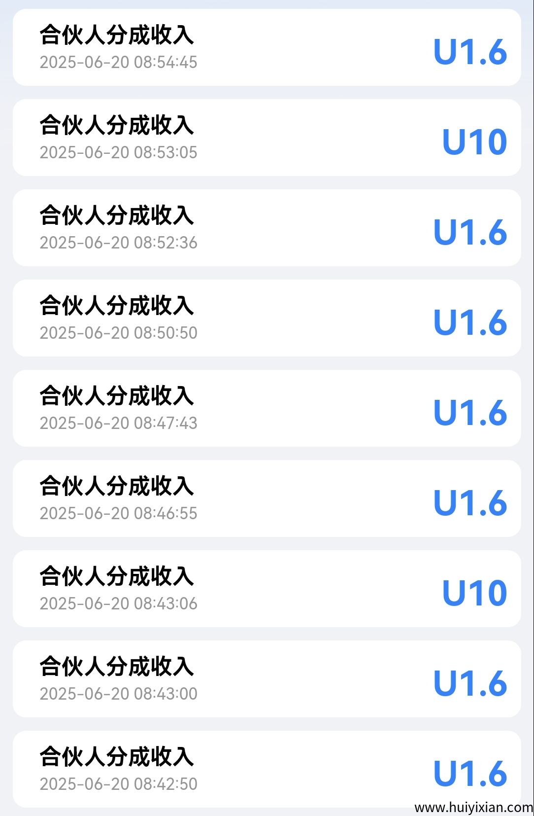 d74aca06a220250620165504