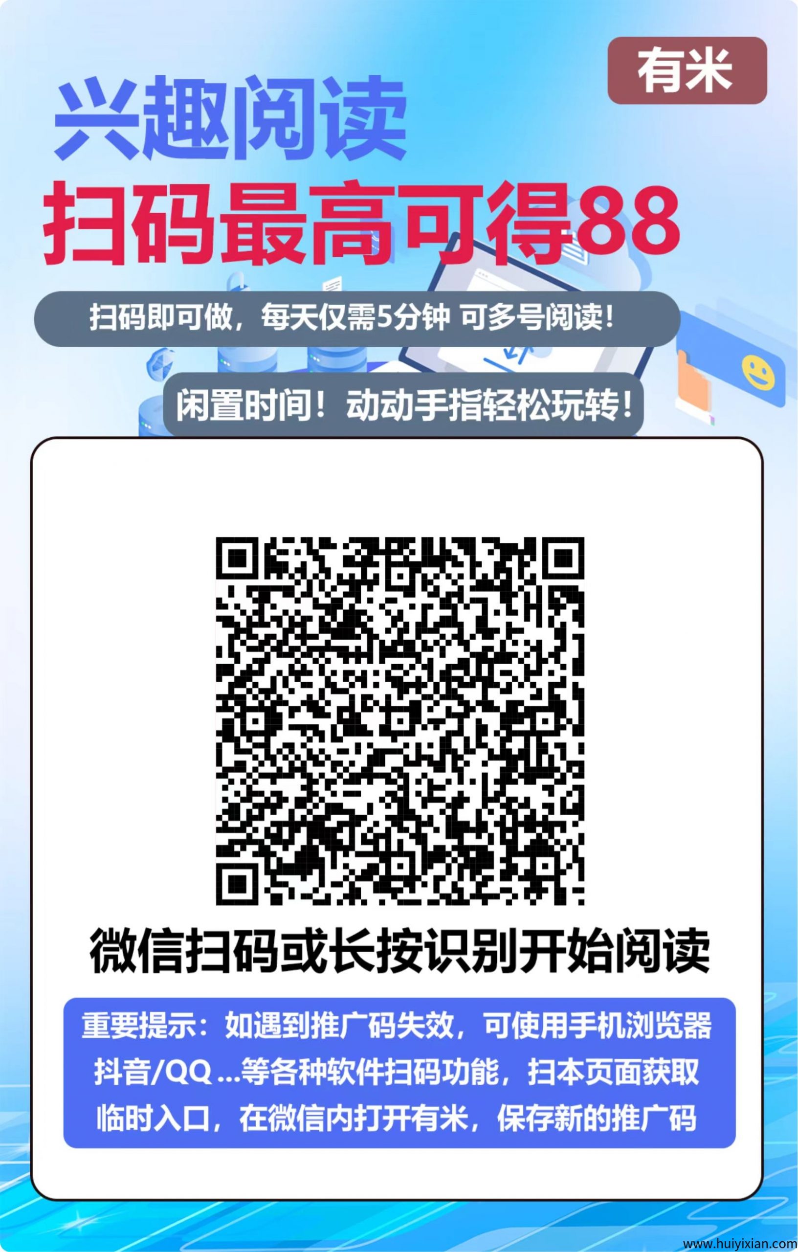d7c767342f20250630151016