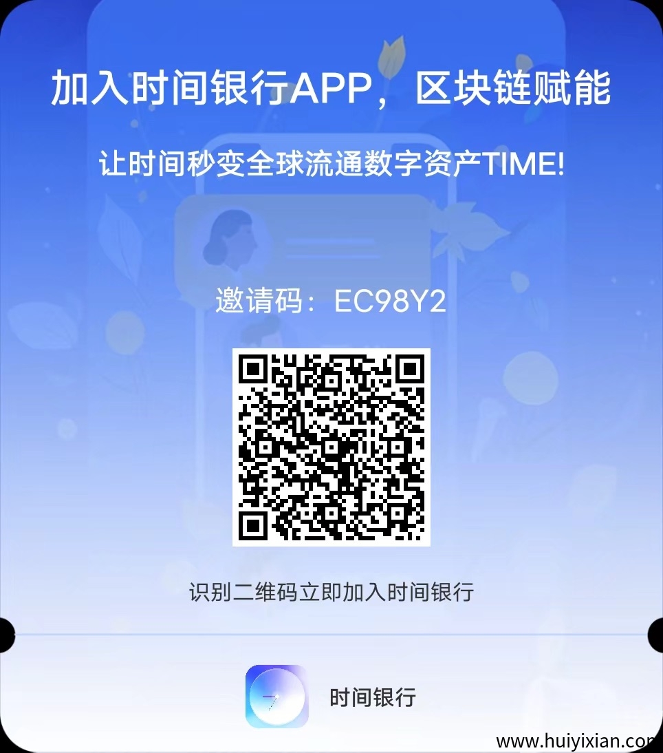 d917f7989920250606085546