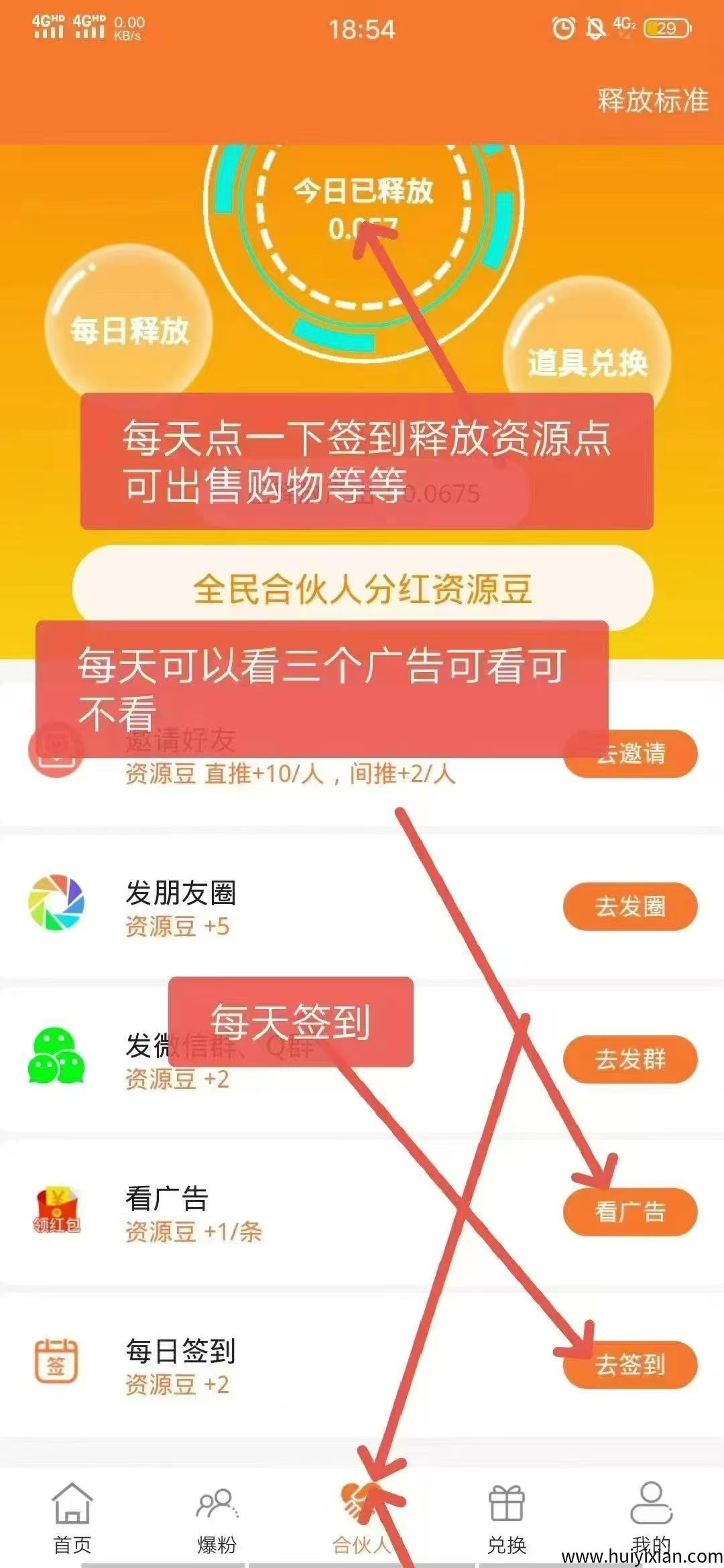 ed1e6e337020250615215653