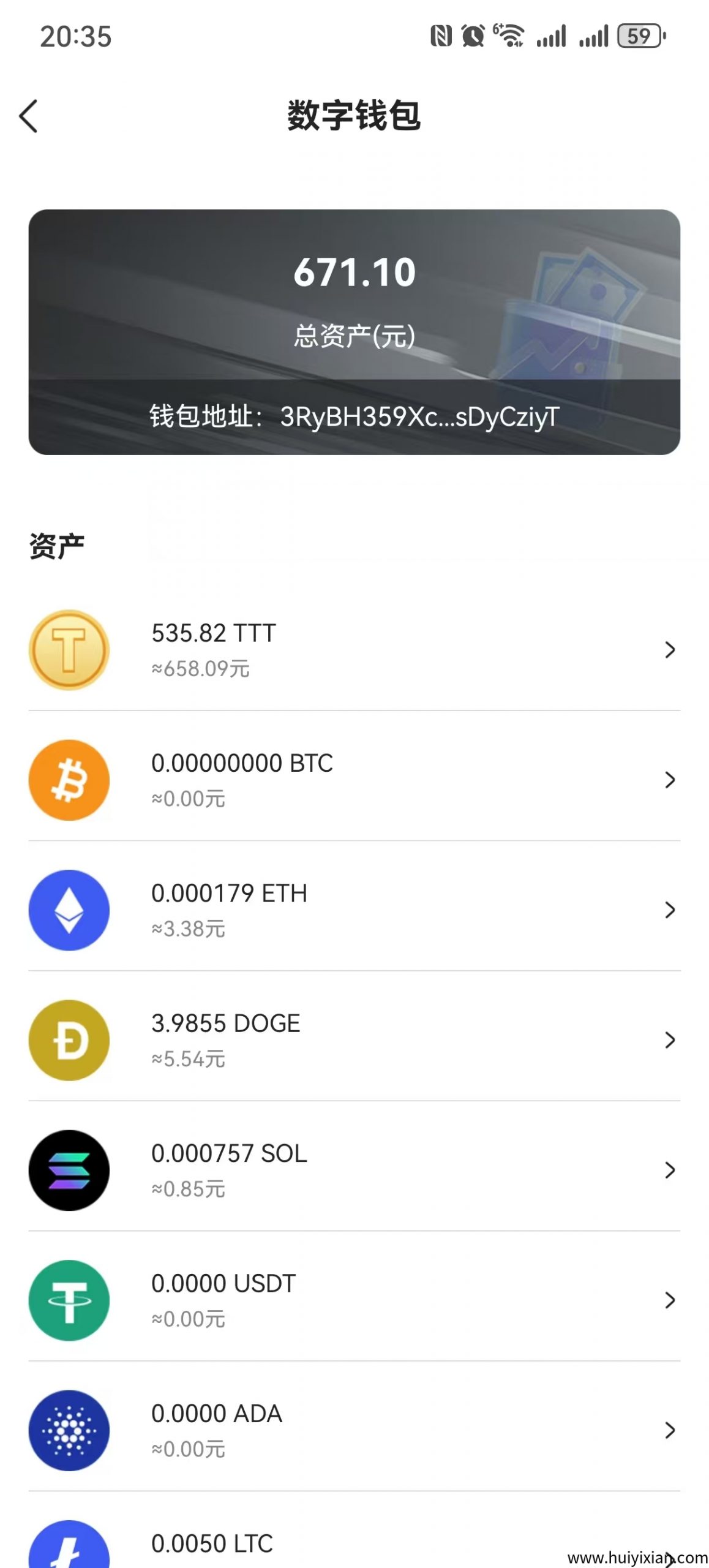 ed43af408420250611221047