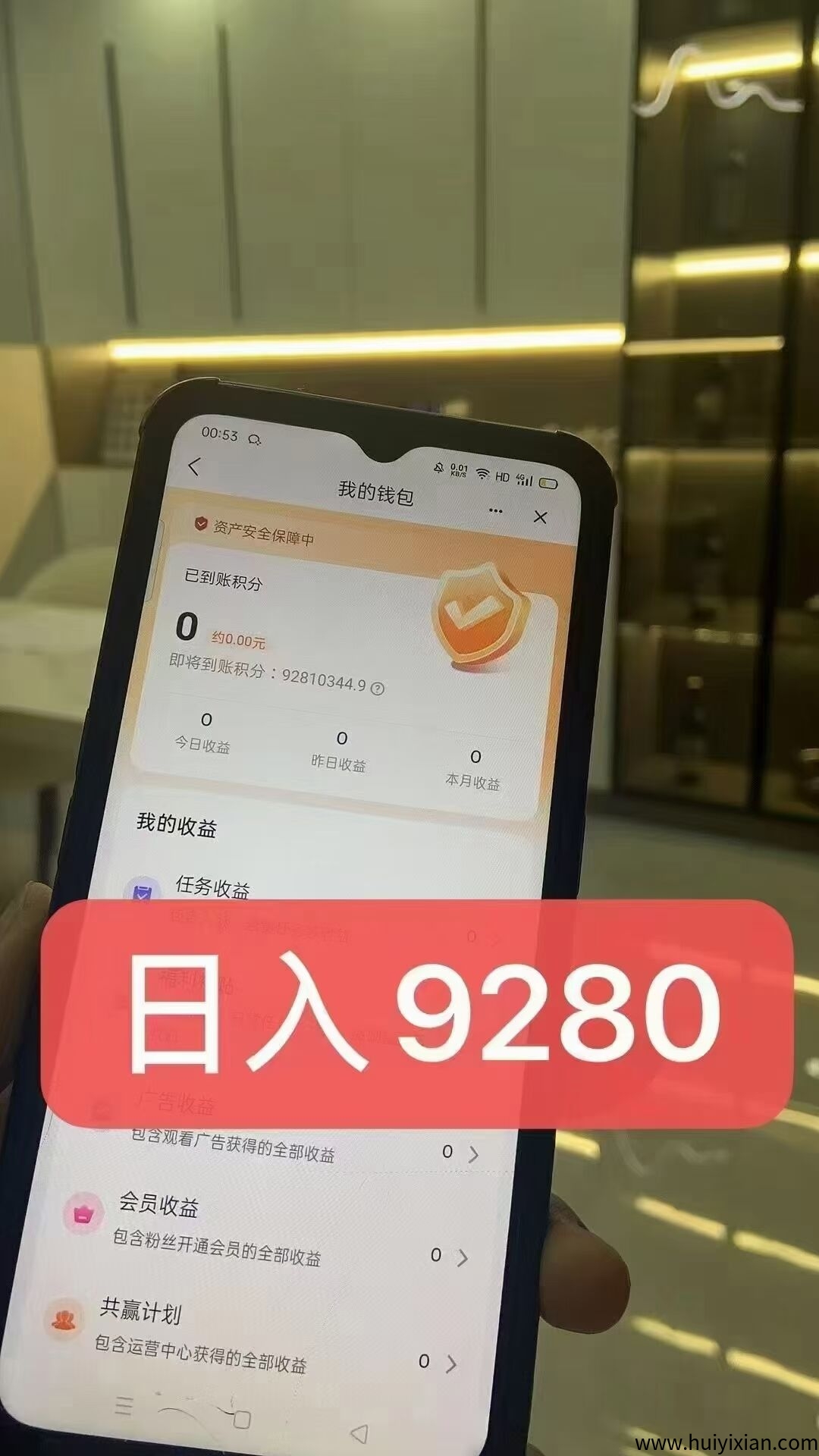 ef1d9d45f020250604202114