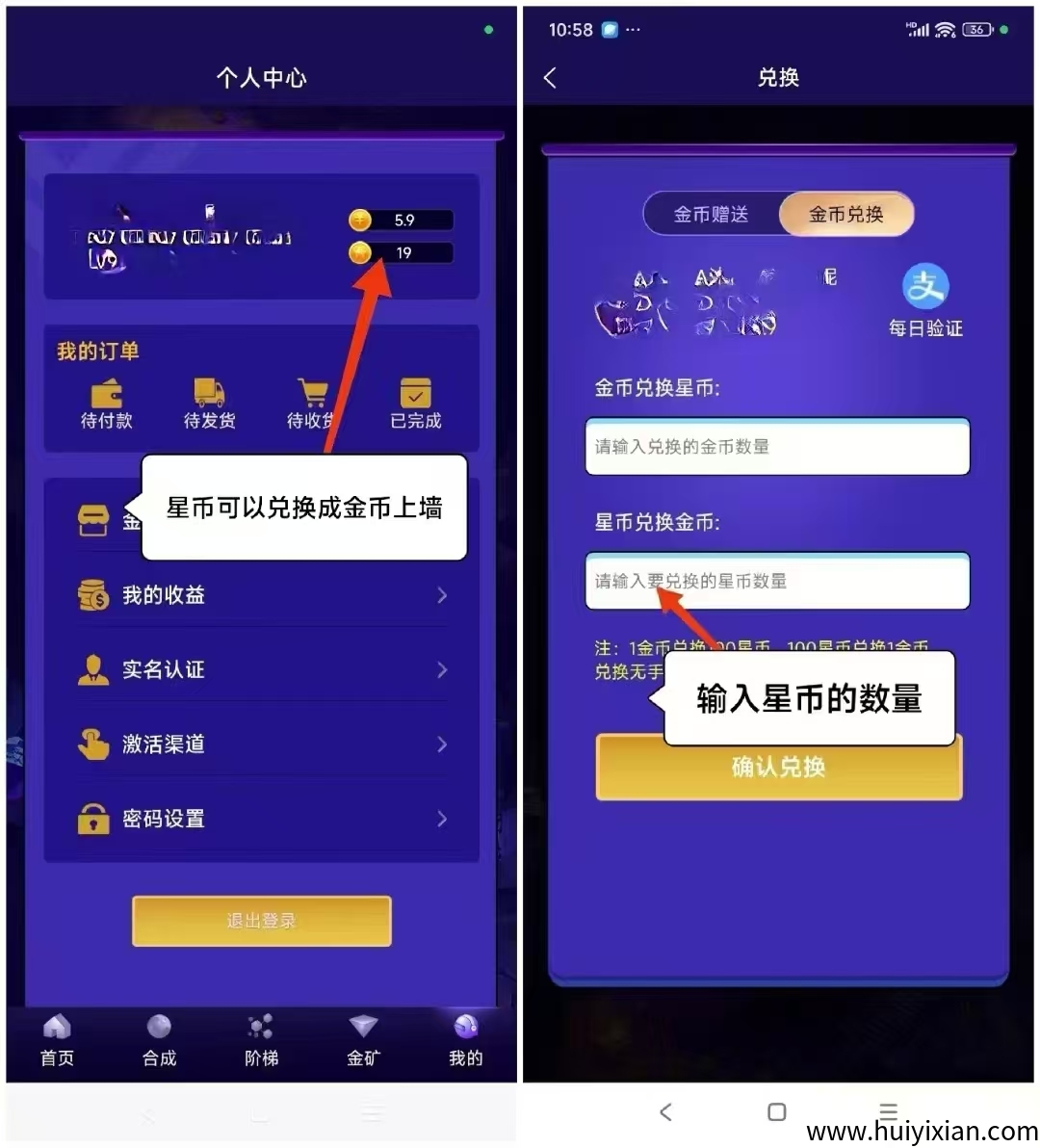 f46698fa7f20250603213700