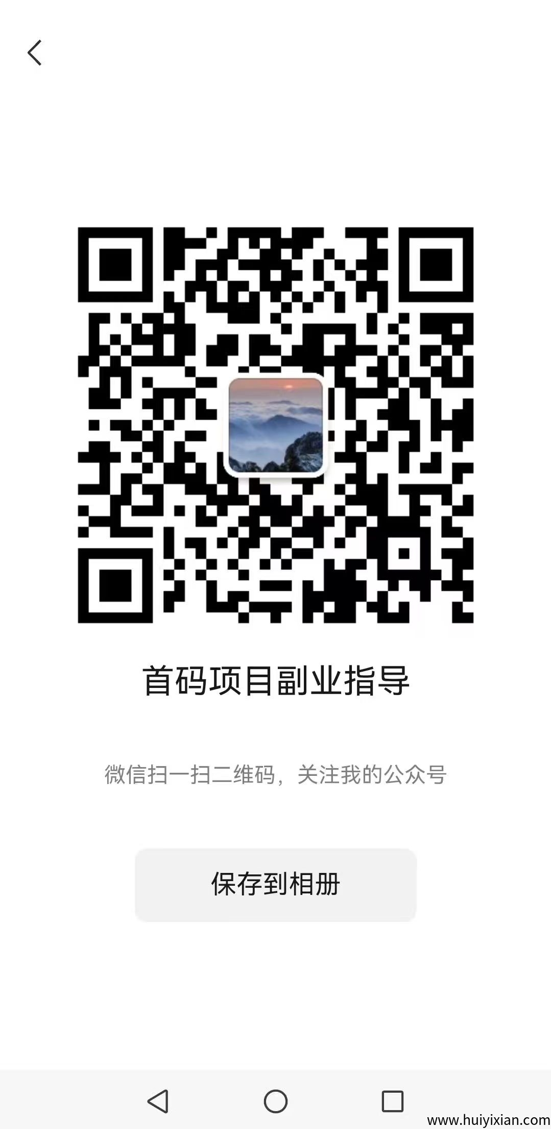 f54d824f7120250626102924