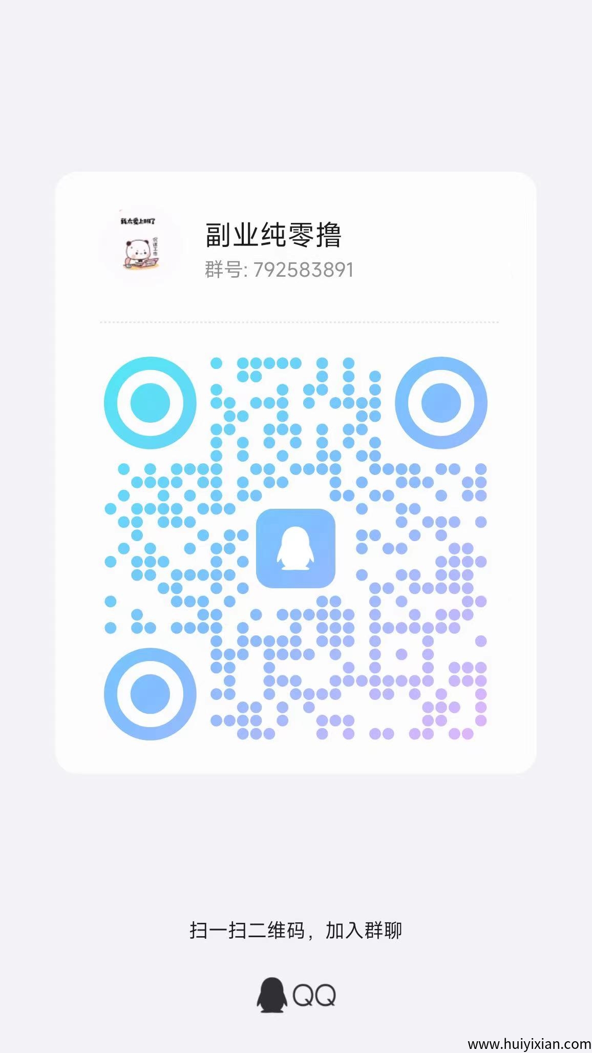 f5d858016120250618113807