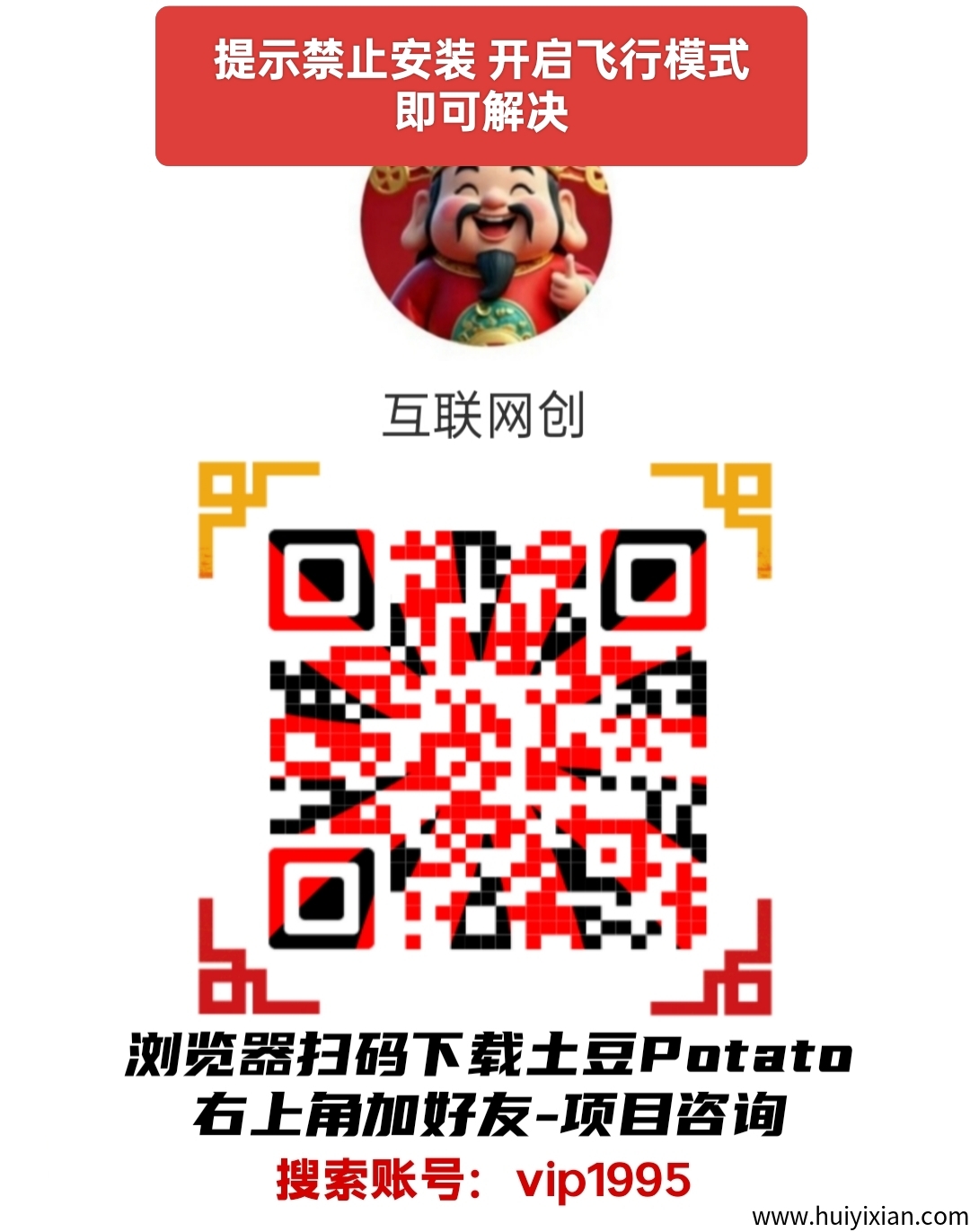 f6f3b097f720250603114516