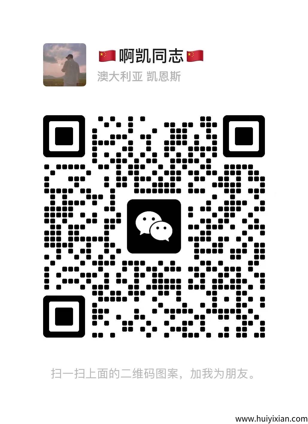 fd3f62157920250616113719