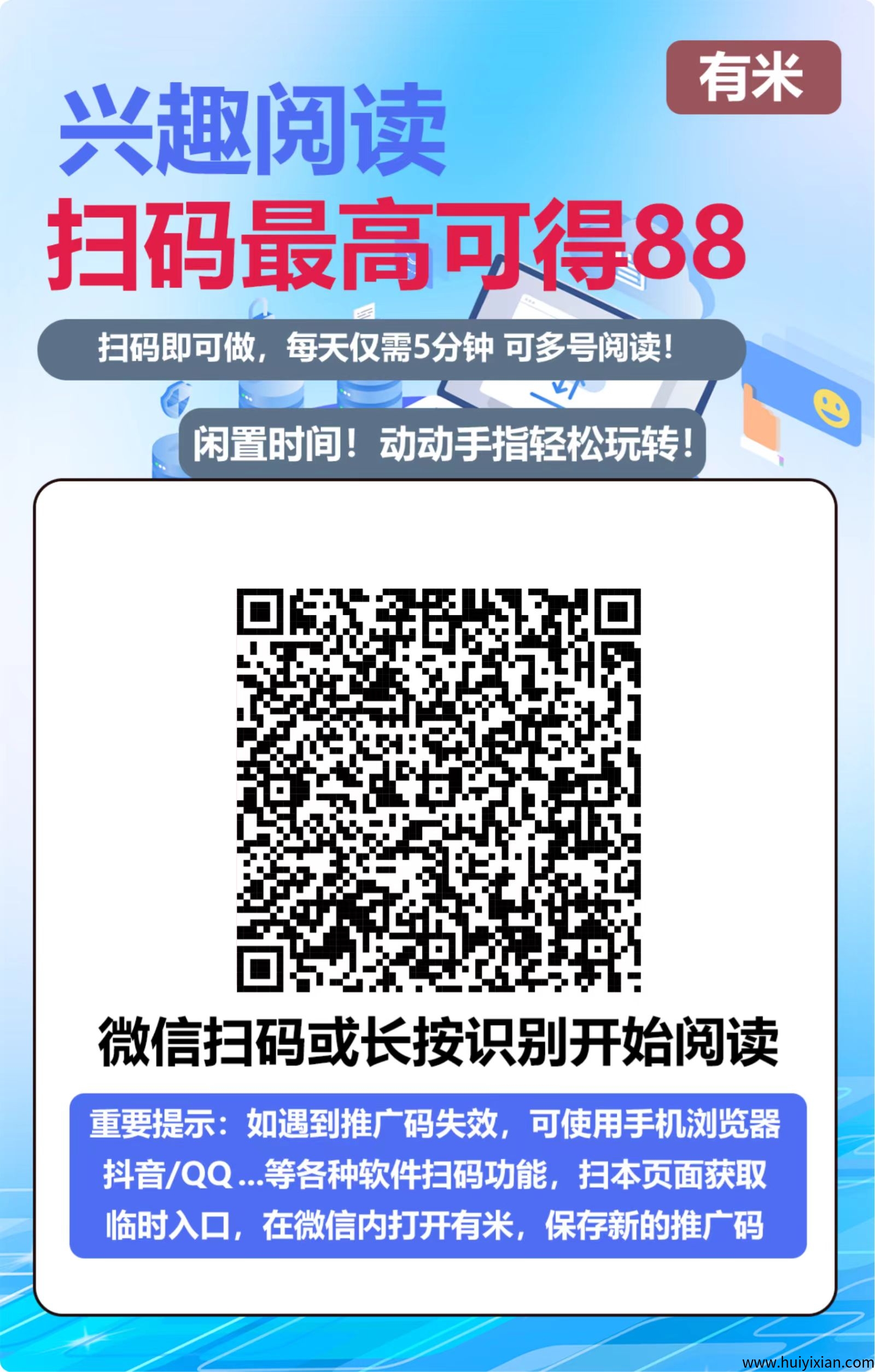 0001b4bca320250702111941