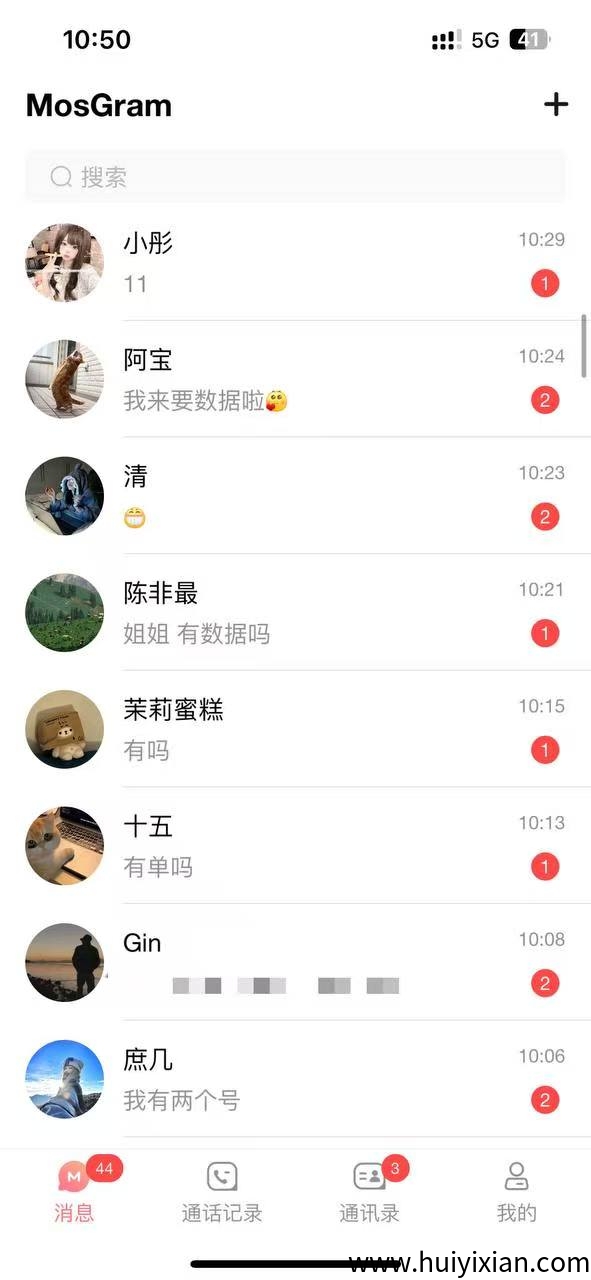 国内火爆问卷调查项目-汇一线首码网