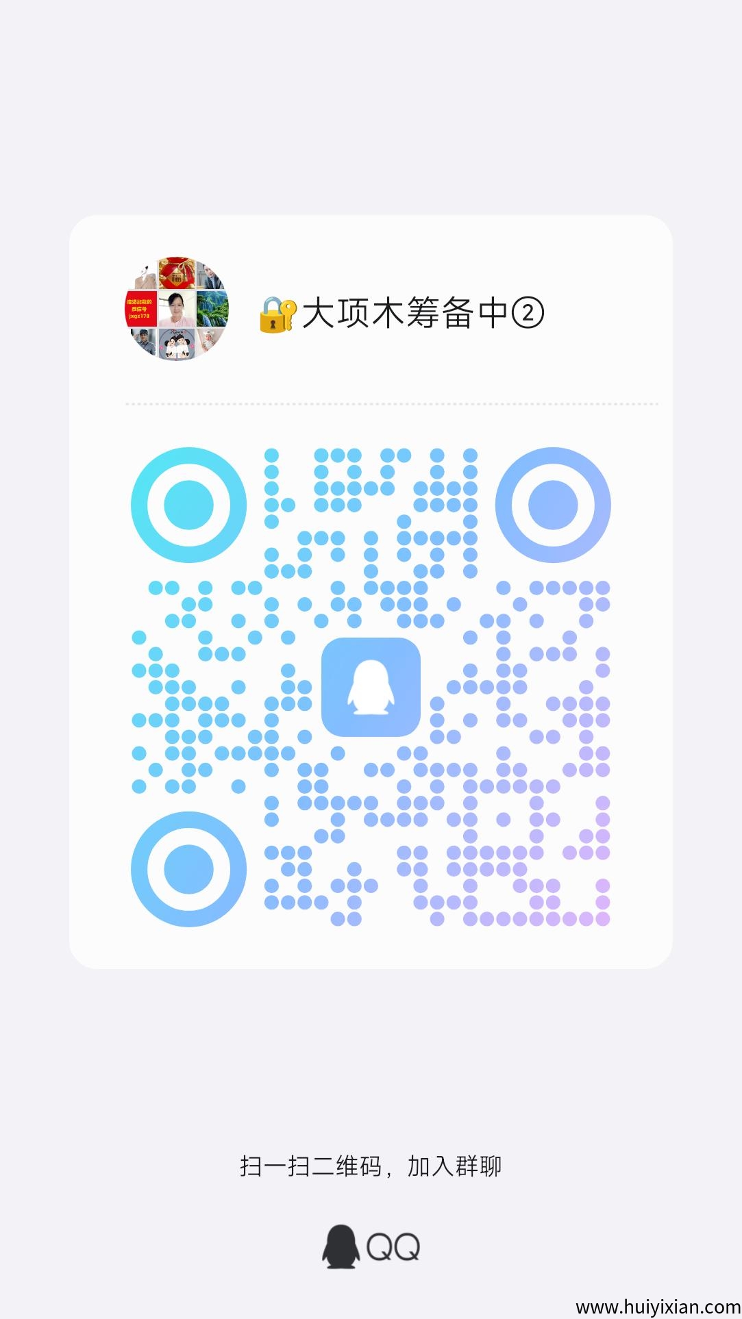 023688c91720250729215756