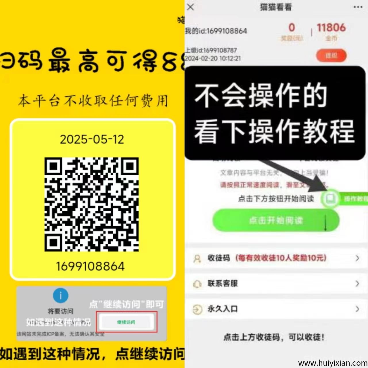 0a9022638720250724000635