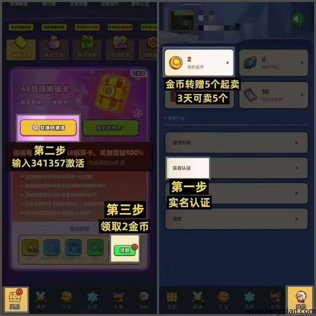 0fedd7779520250722175955