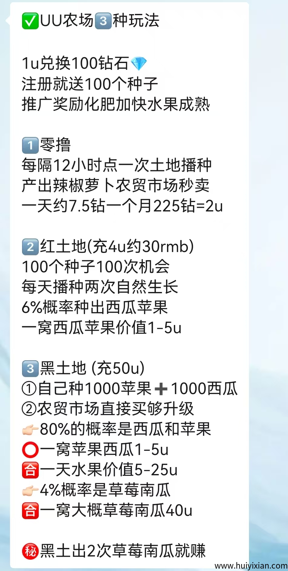 156005c5ba20250719004124