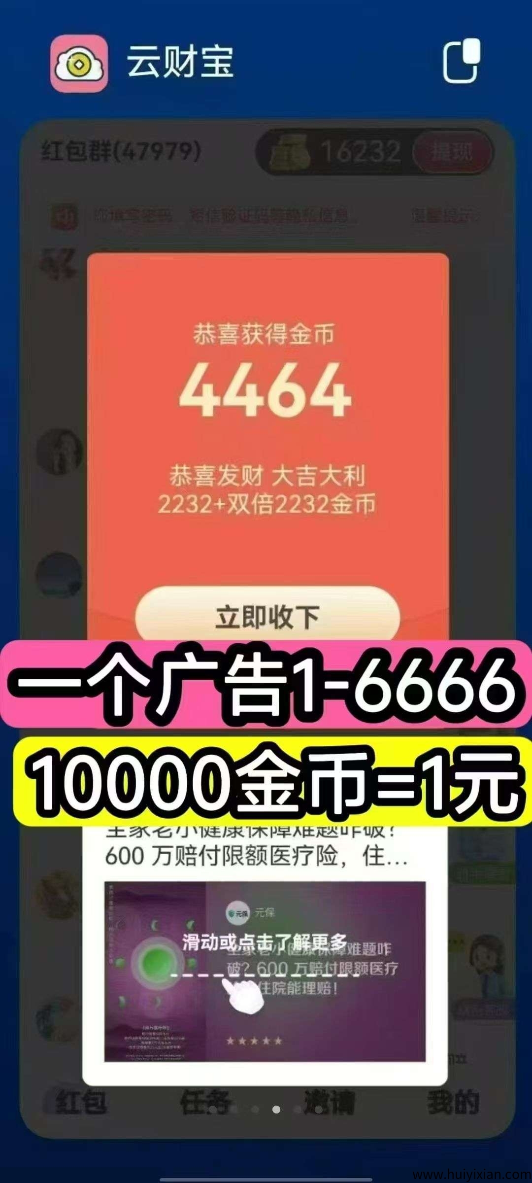 17942df55d20250722162730