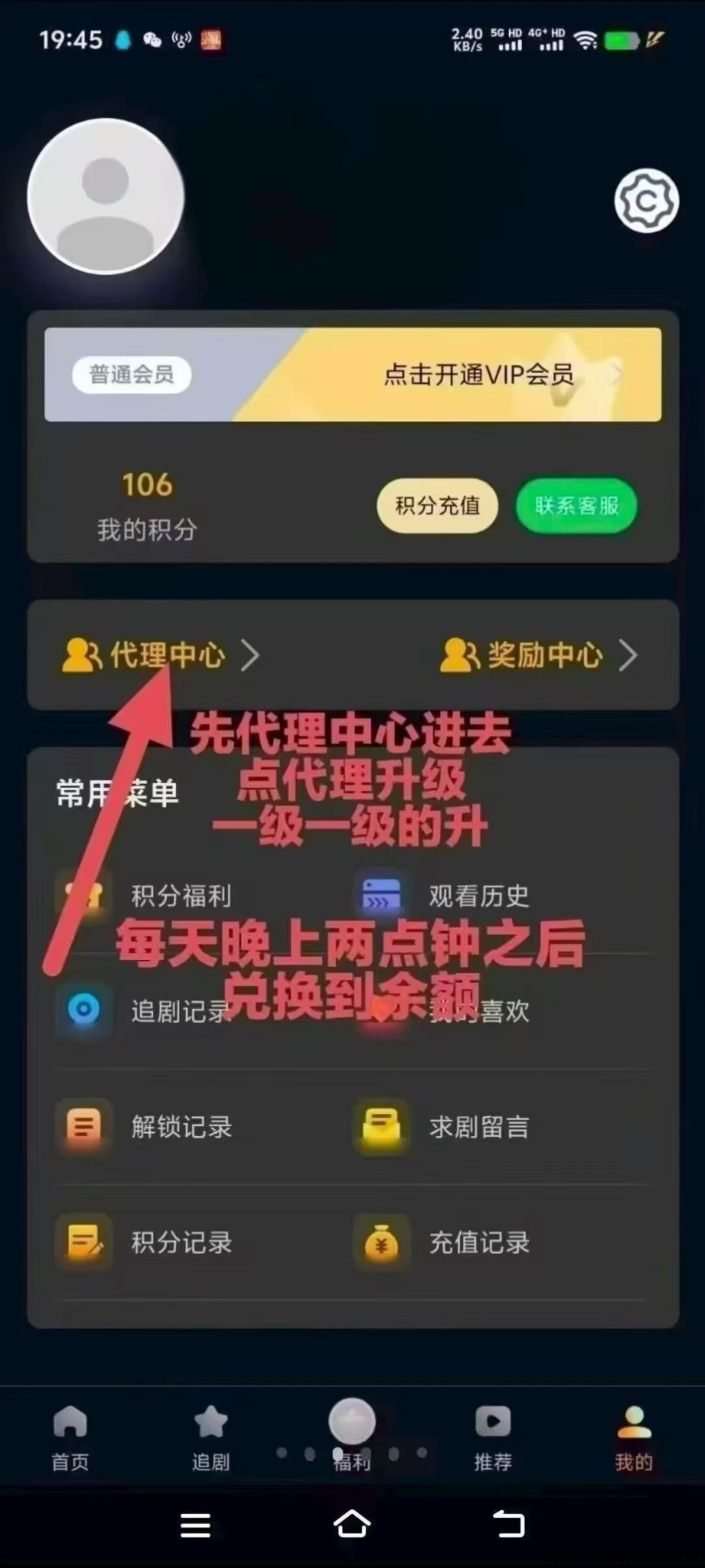 1c131da69220250731140444