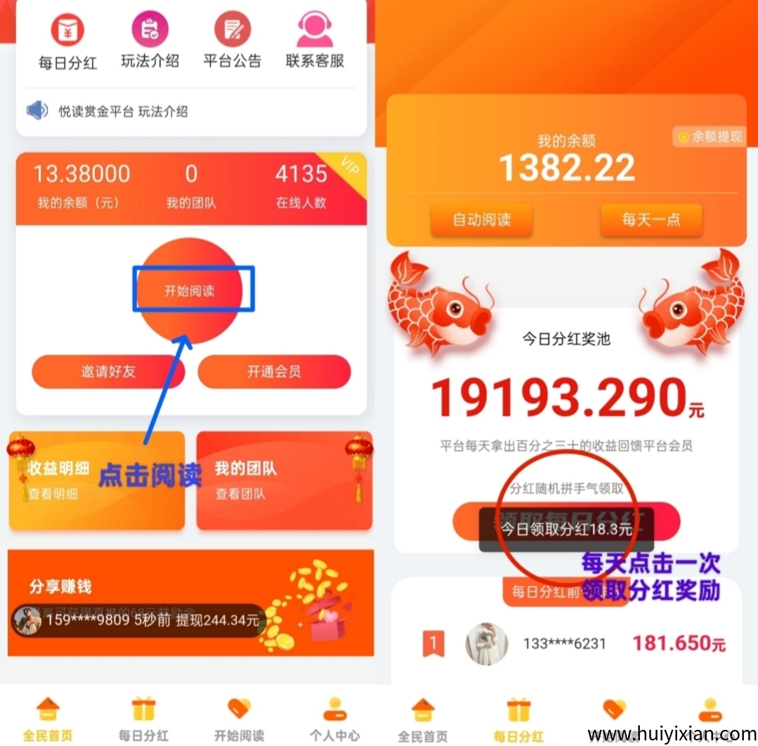 2da751851720250705130012