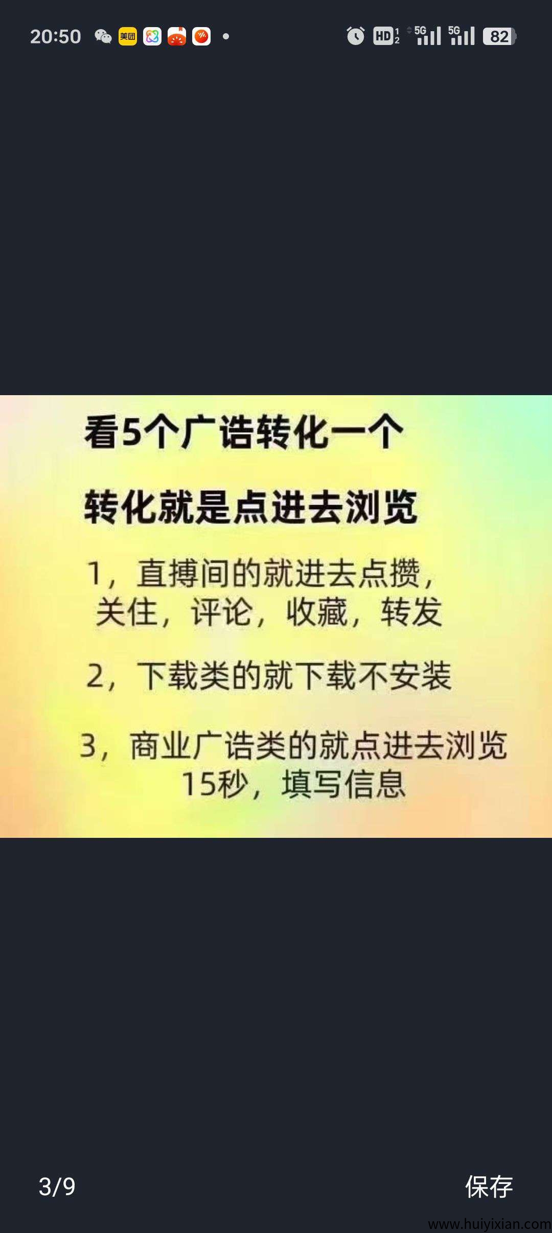 2ed727c50420250716162934