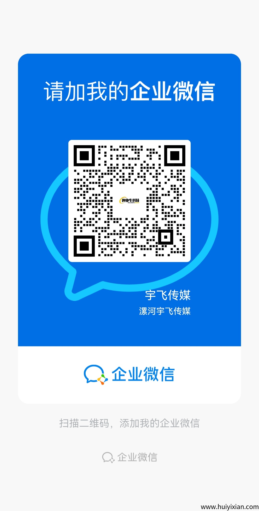 49df3e4ea520250720112019