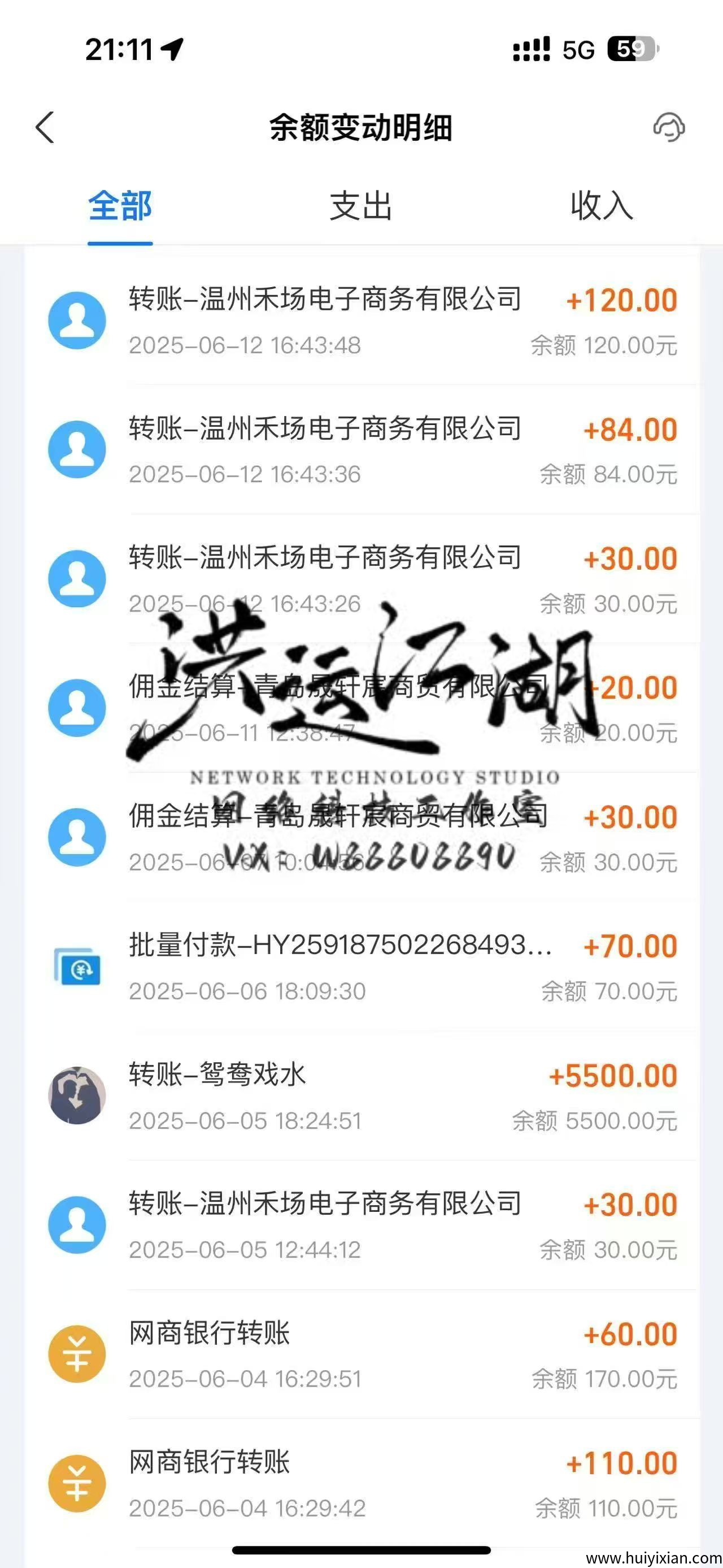 4b5aaf6f3020250719230539