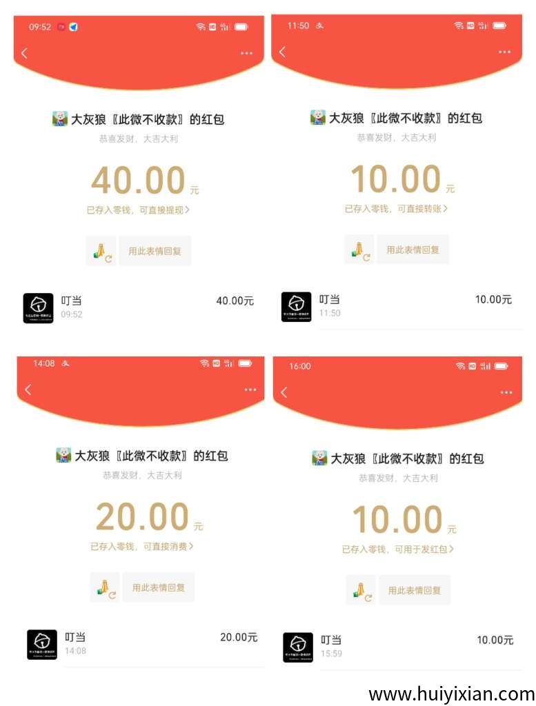 564e77de4c20250722180024