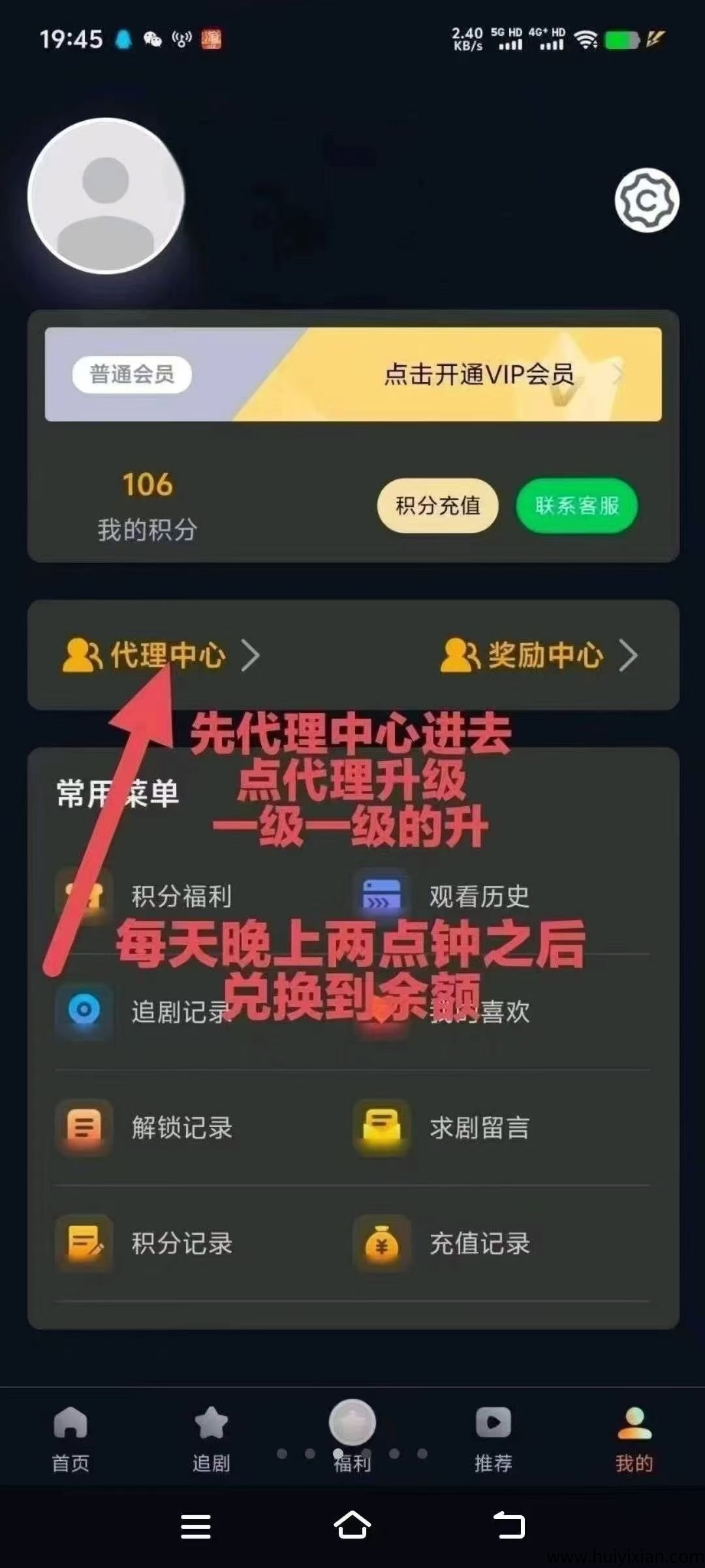 568586b71c20250731151452