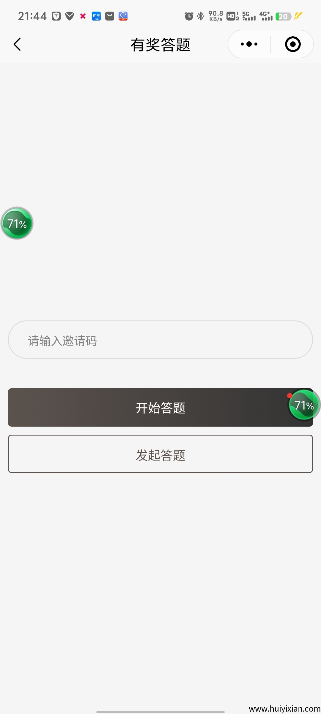 58cdc1869620250719075030