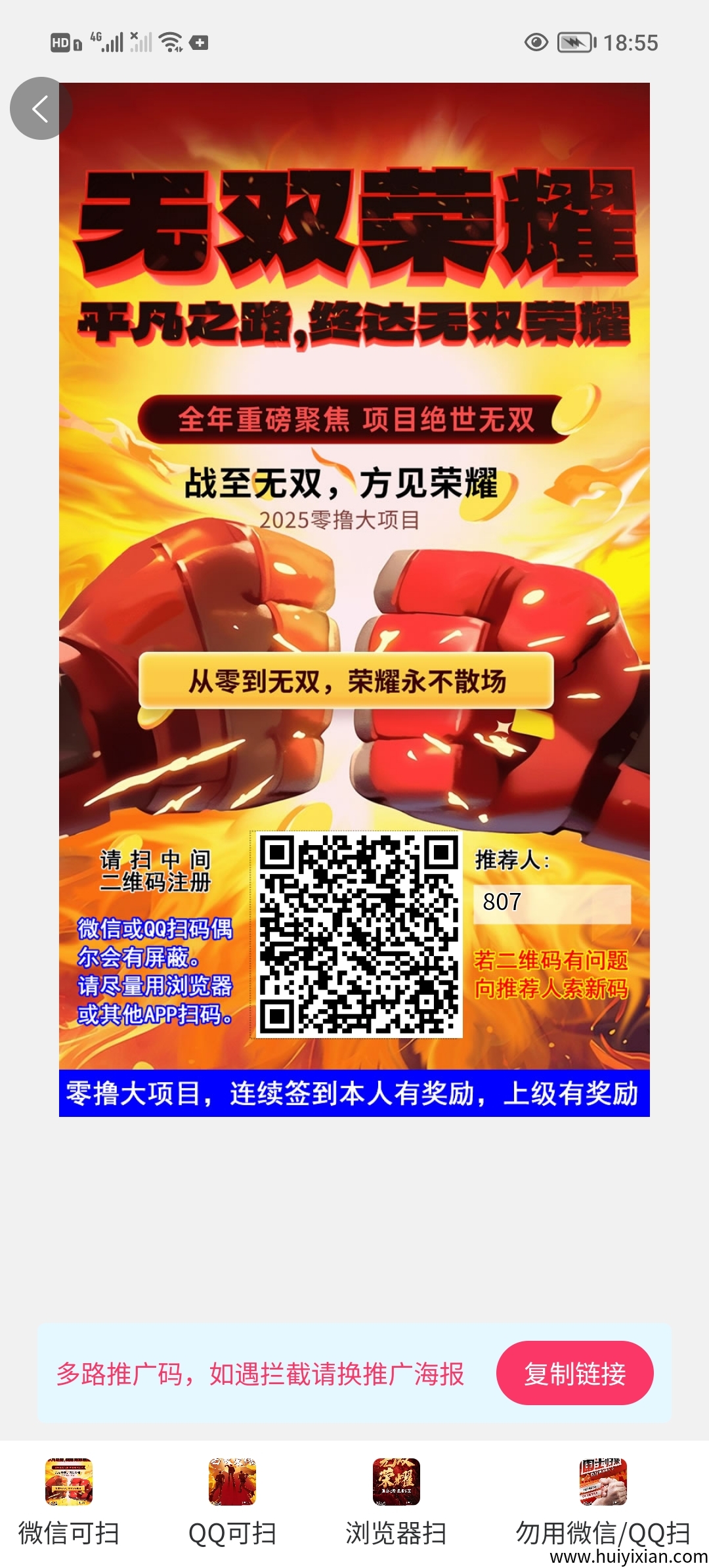 5e950afc3220250706192003