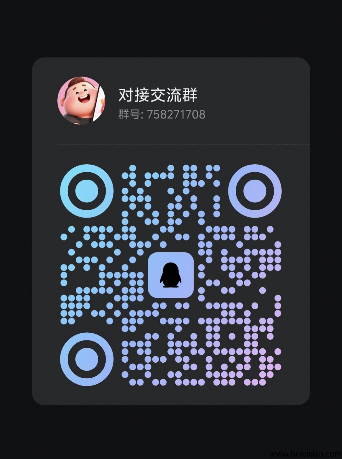 684dc15d6820250716131046