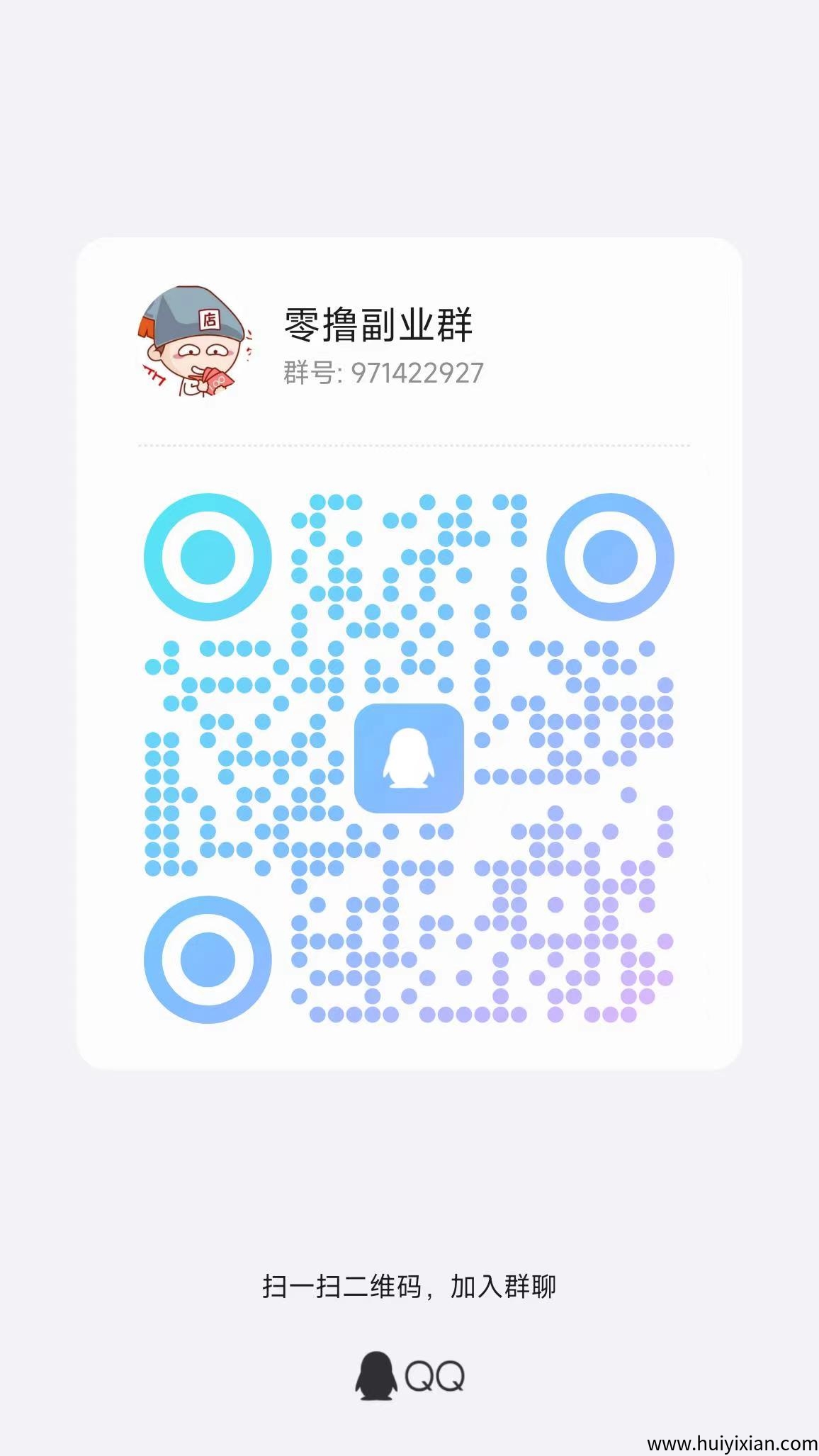 69a5e23f8020250730001740