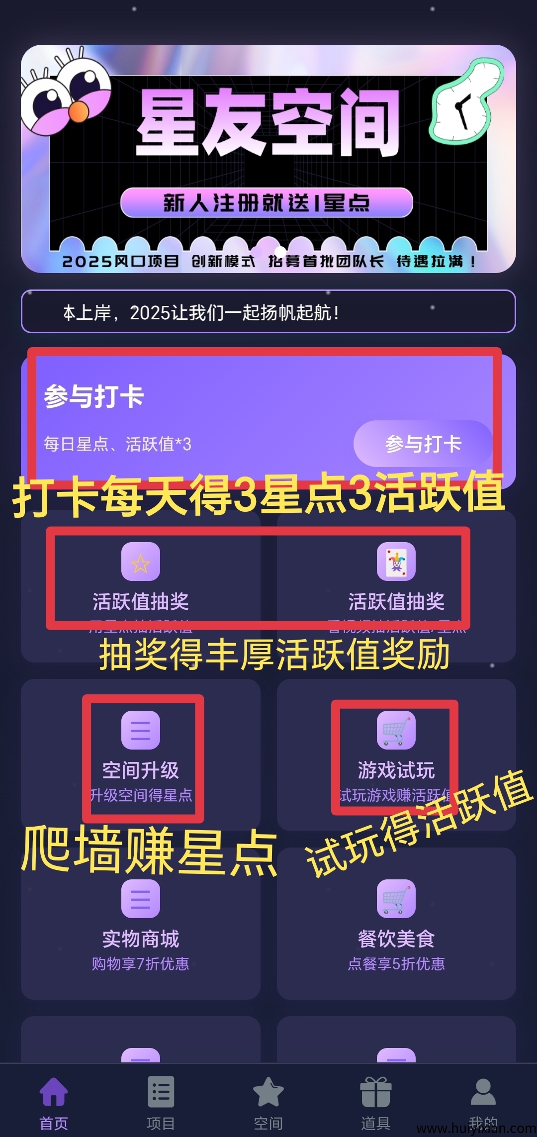 6abfbe696720250704145000