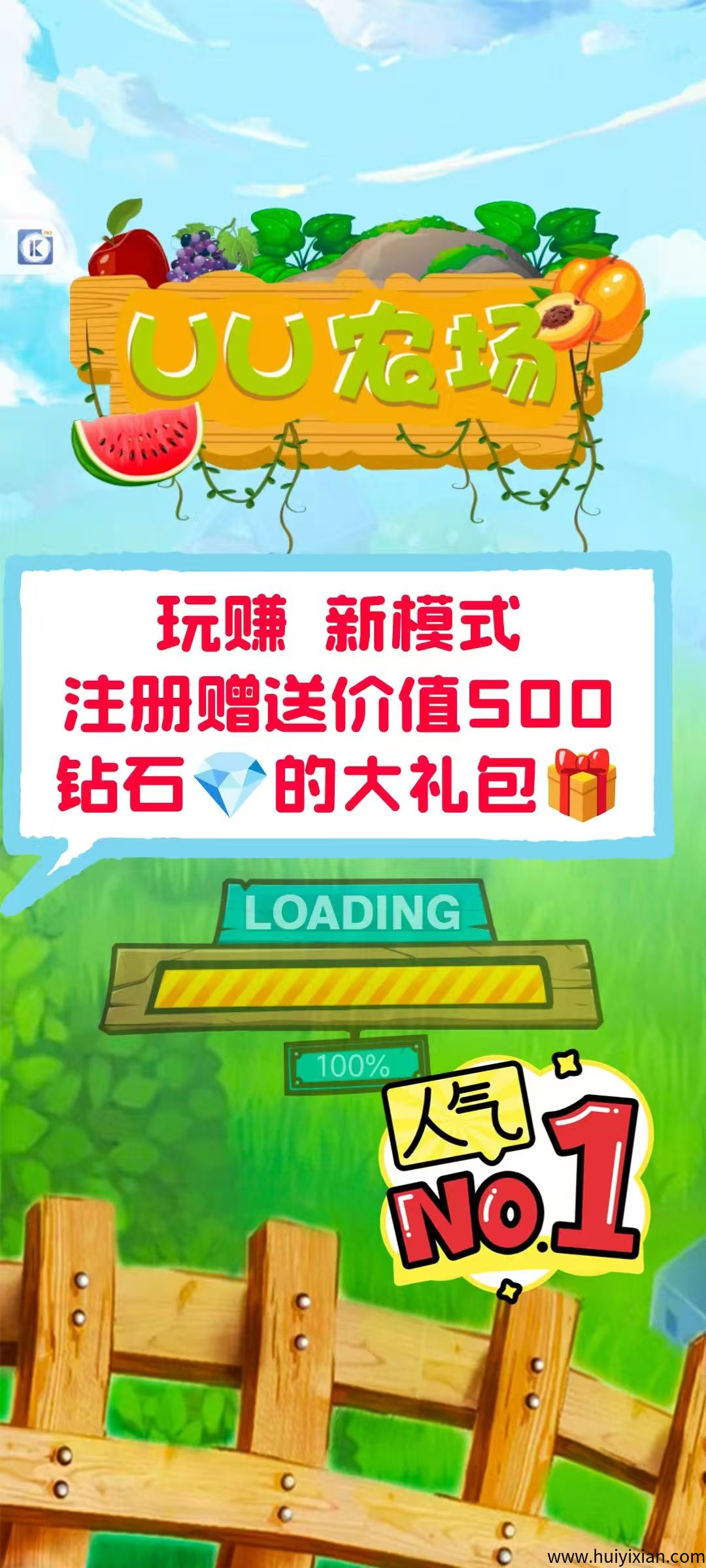 6bd8407bf620250719004122