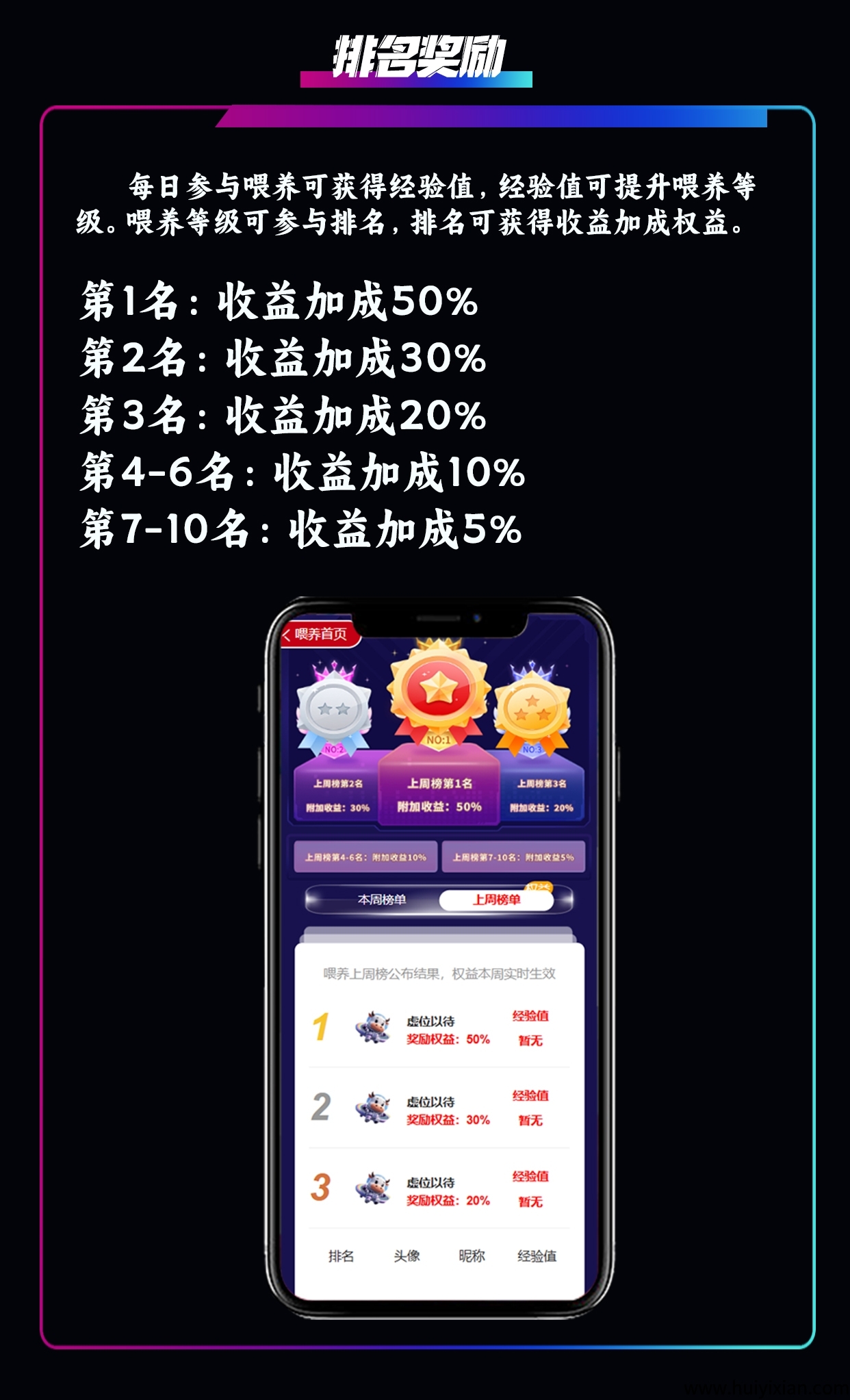 6e034c207620250702094514