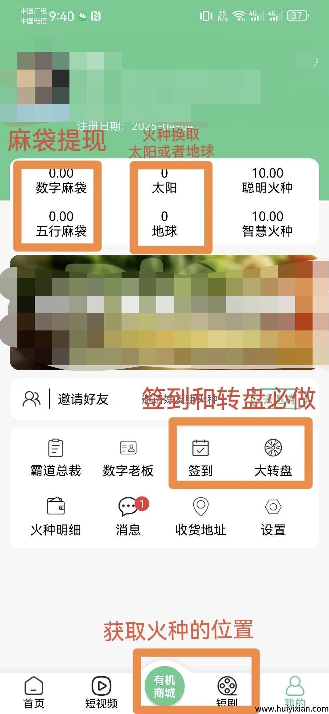 70ff24e78920250726072323