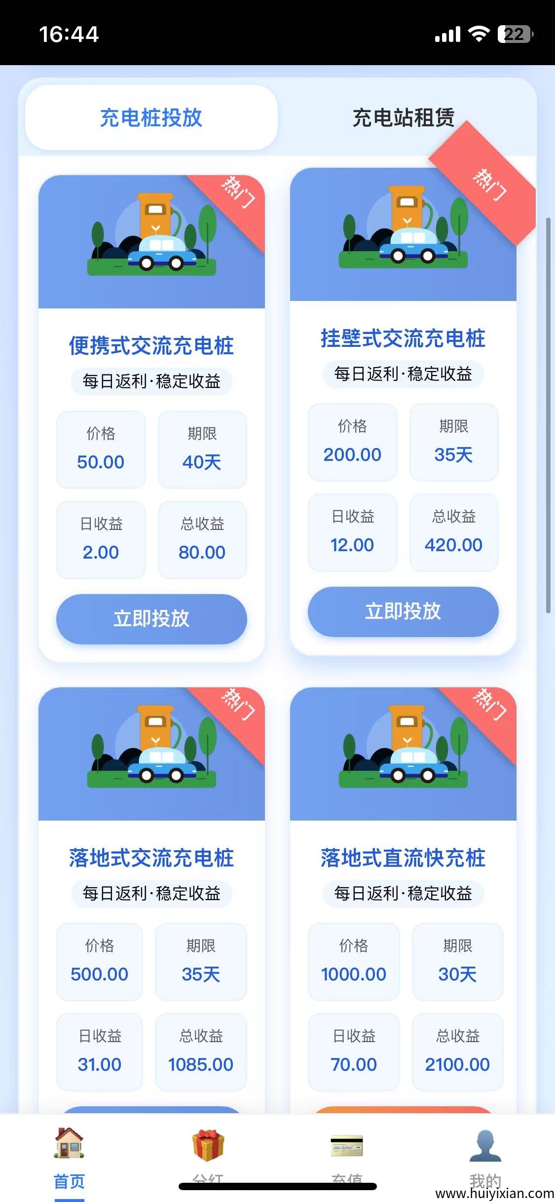799bad5a3b20250714112938