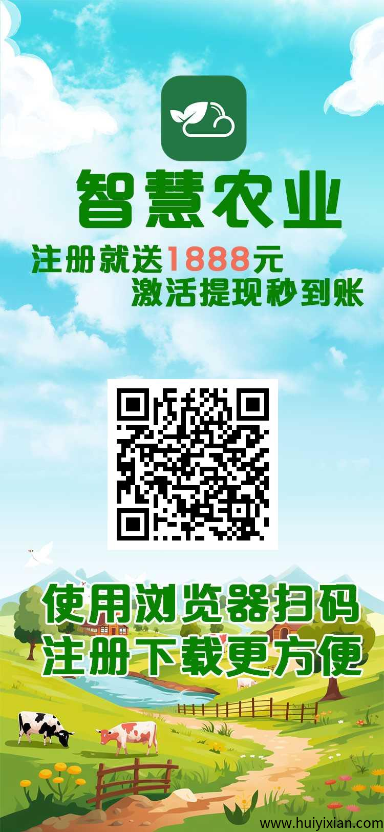 7c5723f98a20250707133220