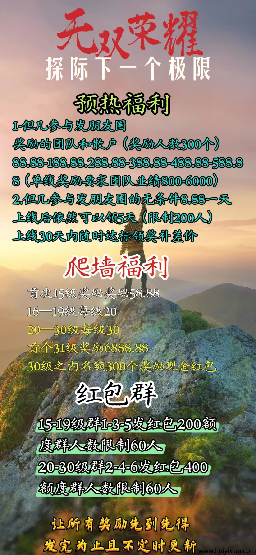 7ccc8ec21520250706215649